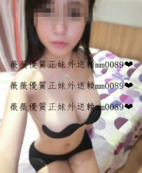 伊靜  162Ｅ  ３２歲  淫蕩騷穴好癢哦好想被塞滿 雞巴騷女 ...