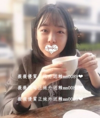小甜甜 162. C. 45. 20歲 粉紅色的小小頭， 粉嫩清純 學生妹 ...