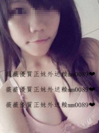 婷婷163/48/D20歲 清純可愛 萌萌噠 皮膚白皙 很粉嫩   床上...