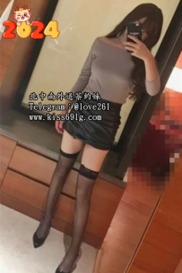 安妮 163/C+/27歲 #台中 特價：5K 氣質型OL  皮膚白 熱情 大方 ...