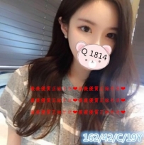 星晨 162.C.42.19 在校學生.小隻甜美可愛.五官清秀精緻 外貌...