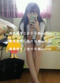 純真  163/ 160/45/19y-B 初體驗 初兼職 青春嫩芽、翩翩起舞 ...