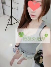 海星 161/45/D/22歲身材相當火辣 前凸後翹 D罩杯 胸型漂亮  ...