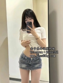 娃娃 166/C/22歲 #雙北 在校學生妹 優質校花 身材性感 聲音...