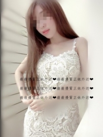 克麗絲 167cm 大C 49kg 24歲 大眼氣質 修長美腿很會夾 打扮好...