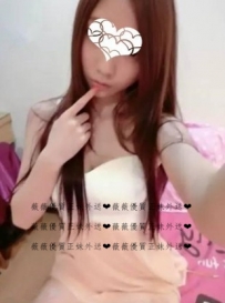芯艾 164/47/E/20y 喜歡騷妹的動動你的小手私 預約起來 淫蕩...