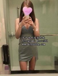 玉兒 159/D/24歲 #高雄 骨感腰胸部有肉  胸型摸著很舒服  服...
