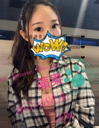 蘋果　１６５．４８Ｄ．２３ 性感氣質高雅的外表  典...