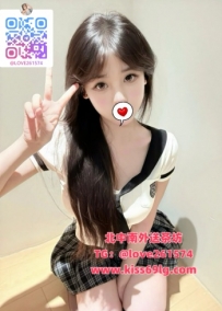 晨晨 158/B/19歲 #高雄 可愛清純的學生妹 喜歡撒嬌 超級有女友FU  討得男人的喜愛 表
