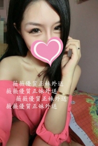 艾蜜.164/D/22 試車4000 胸部很軟摸起來觸感極佳~.    好摸又...