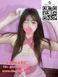 恩恩｜167/D/22歲 地區：高雄｜校園系溫柔姐姐 💗 溫柔派大姊姊 氣質成熟但不距離 互