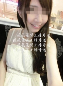 唐妮 162 Ccup 22y 47kg 青春期荷爾蒙悸動 喜歡角色扮演 可配...