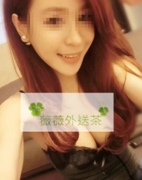 小妖  162.C杯.26歲.49kg翹臀美胸，香艷熱情，尺寸大膽，絕...
