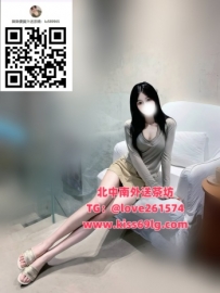 柔柔｜164 / C / 25歲 📍地區：新竹 科技園區白領系 下班後 放下眼鏡的她超反差 笑起