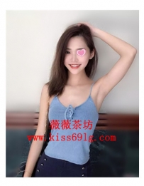 雪莉 162/A/23歲 笑容好 性格好 身材好 服務好  回約率高  性...