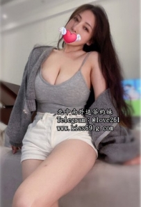 雅楠 167/G/26歲 月底：#半價 #時限：10月31號到11月5號 推薦...