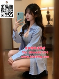 🌸 嬌嬌｜160/E/20歲 地區：台北 新北 龜山 乖乖奶嫩妹 氣質真的乖  講話小聲 很懂配