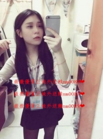 小旋166  C 43kg 23歲 逆天顏值 皮膚白皙 女友享受 辦公室誘惑