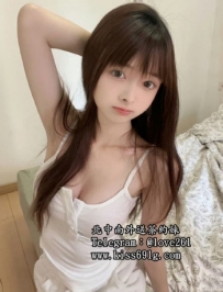 娜美 158/E/22歲 #雙北 長相特別清純的可愛妹妹    服務好 配...