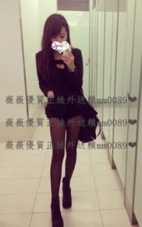 蘇達拉166.D.25歲 艷麗型的秘書  身材比例好  口交技術讓...