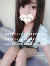 小白兔 155 4219 A 年輕 超小隻蘿莉  含苞待放 青春肉體等你...