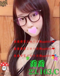 喬喬 163.C.23 青春美少女 有種特別的美感 顏值高，身材俏 ...