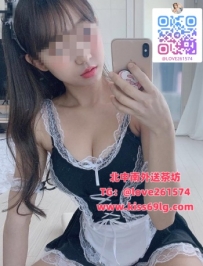 清清 161/D+/21歲 #雙北 青澀不生澀 女友感一流 叫聲很可愛 刺激男人性欲 喜歡被舔腿