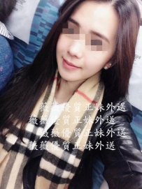 林塔：163cm 47kg Ｄ 24y 氣質美女,在做家庭老師  目前單身！...