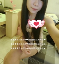 莉莉兒】 158-44kg-20y-C+ 小嫩妹超級騷包，上個月才破從這個...