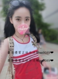 水月 22歲.163.43.C 可配合服務扮演 玩服務的哥哥  建議你買...