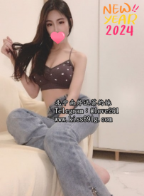 恩恩 168/D/26歲 很騷很嫵媚 皮膚白  雙峰堅挺粉紅 口交讚 ...