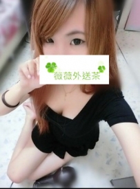 ❤彩兒 １５８２１歲/C奶 特色：會潮吹， 妹是剛下海的...