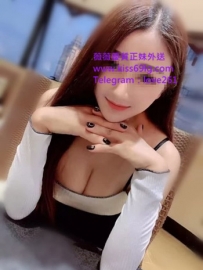 維恩.162.E.27歲 膚白貌美 配合主動  服務不制式 最佳女友