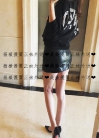 蕊兒 164cm/46kg/Acup 身材纖細 耐幹 有女友FU  皮膚很白 看著...