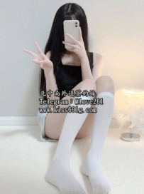 假日學生妹報班 #樹德小隻甜妹 冰冰157/C/21歲 小隻可愛 超...