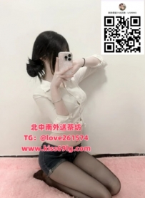 茜茜｜162/C/24歲｜ 地區：高雄 清秀的鄰家女孩 皮膚滑溜 互動活潑又會撩～超爽的 服