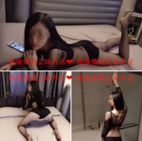 【 約小姐+賴abc3243】愛娜  160cm  Ccup  26y妹妹緊實可口  全方...