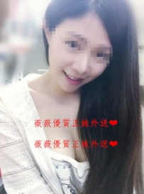 綠茶/21歲/163/48/D/ 外面長相清純  房間 床上卻是很淫蕩   皮...