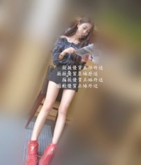 菲菲：166cm/45kg/C/21y 紅潤的小嘴水水嫩嫩親起來粉有味喔~ ...