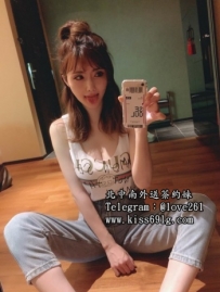 冰冰 161/D/23歲 #高雄 有鄰家女孩的氣質  #耐看健談 配合度高 想探索怎麼讓哥哥 更加