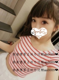 糖果159 - 19 -D *無經驗、青澀有女友Fu、m嫩鮑多汁 *童顏巨...