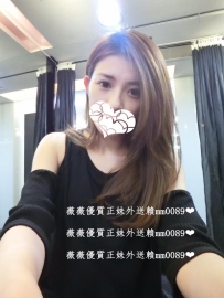 雀小 162.Ｂ＋.48.２３ 魔鬼般的身材，天使的臉蛋，天生麗...