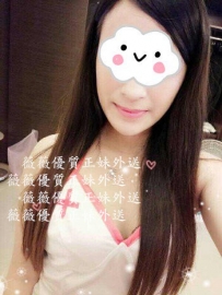 艾米麗161cm/D杯/45kg/23歲 性感指數：★★★★★ 服務指數...