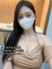 雪柔 165.E.28歲 離異不久的銀行職員  輕熟的年紀 慾望正旺...