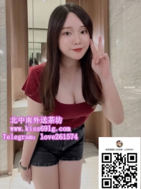 💋 Lulu｜165/F/26歲｜ 地區：高雄 火辣風格 × 床技熟練 📸 一看就知道是狠角色 辣到