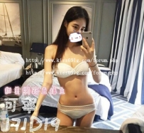 可寧171.D.19歲 甜美網路主播主 地區：雙北 林口龜山 價位...