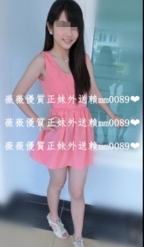 岳馨160.D.24 外商OL 美胸正妹身材比例好  主動 敏感 多水 ...