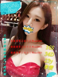 李雯165.D.23 大膽熱情又狂野 性感火辣小野貓 實力派大大的...