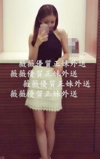艾青 161cm/C+cup/24歲 甜美可愛服裝店店員，活潑又有動力 ...