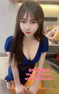 💋【芊芊｜162/D/23y】甜點妹 📍地區：高雄 🍰 軟萌甜美 黏人撒嬌 🎁 前 5 位現折 $50